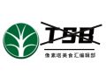 2025年6月27日 (五) 16:38版本的缩略图
