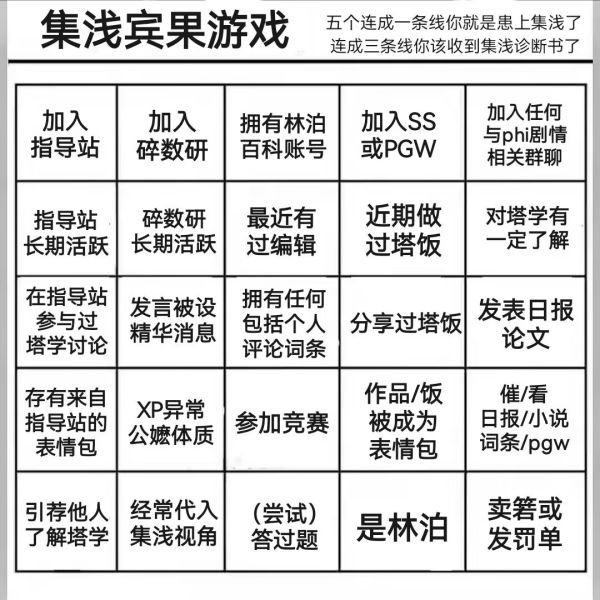 文件:PkH635Q.jpg